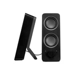10 Watt Wired Computer Speakers