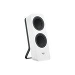 10 Watt Wired Computer Speakers