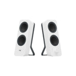 10 Watt Wired Computer Speakers