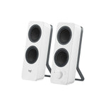 10 Watt Wired Computer Speakers